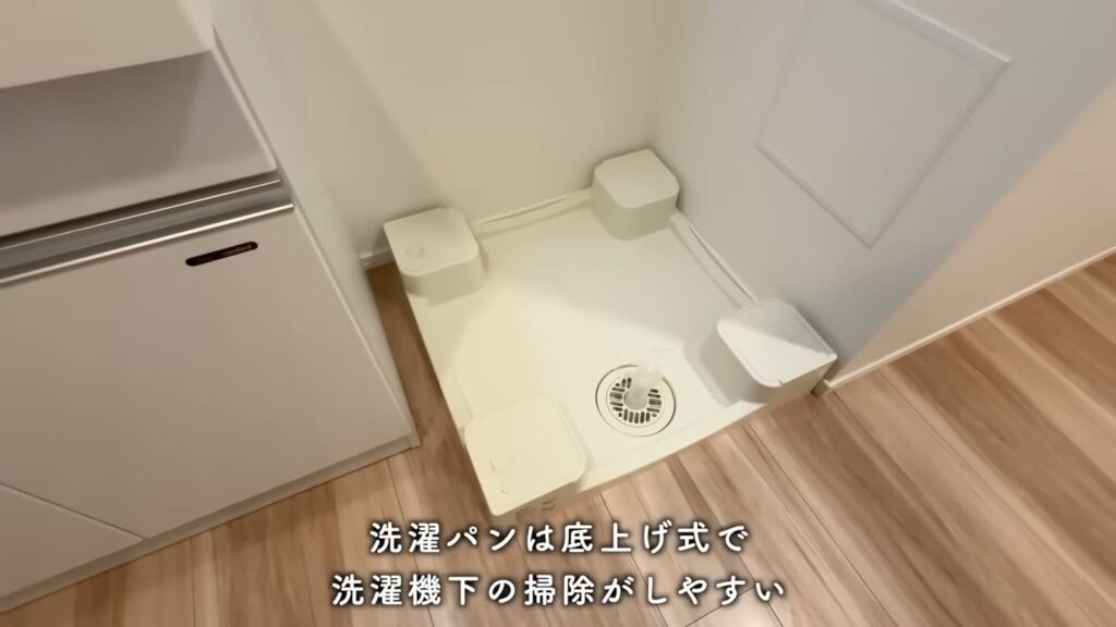 RJRプレシア博多 2LDKの洗濯機置き場