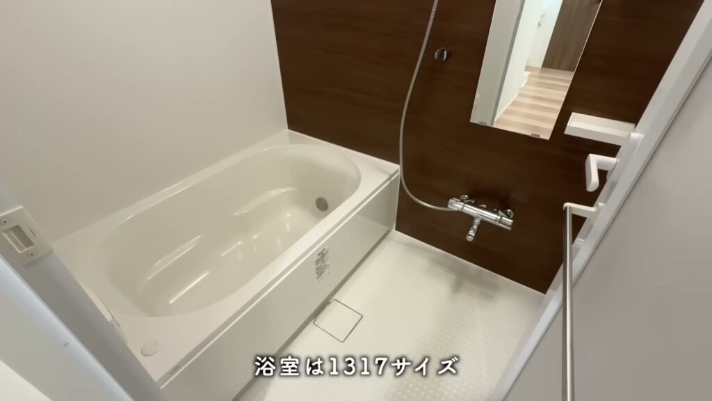 RJRプレシア博多 2LDKの浴室