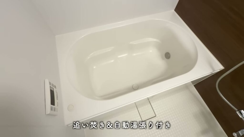 RJRプレシア博多 2LDKの浴槽