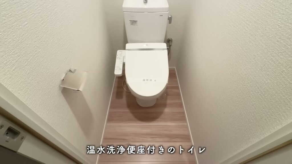 RJRプレシア博多 2LDKのトイレ