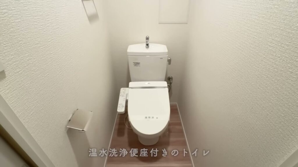 RJRプレシア博多 2LDKの便器