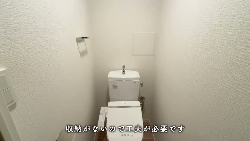 RJRプレシア博多 2LDKのトイレの壁