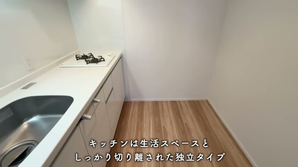 RJRプレシア博多 2LDKのキッチン