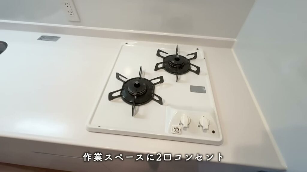 RJRプレシア博多 2LDKの2口コンロ
