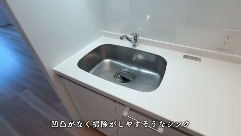 RJRプレシア博多 2LDKのシンク