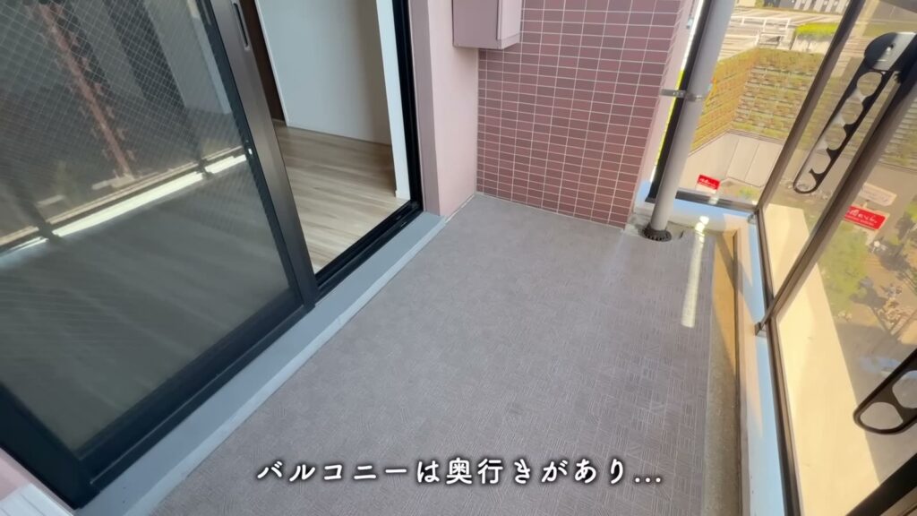 RJRプレシア博多 2LDKのバルコニー