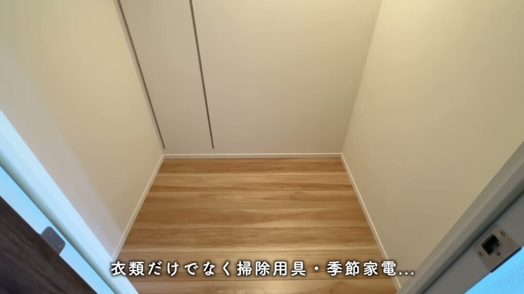 RJRプレシア博多 2LDKのウォークインクローゼット