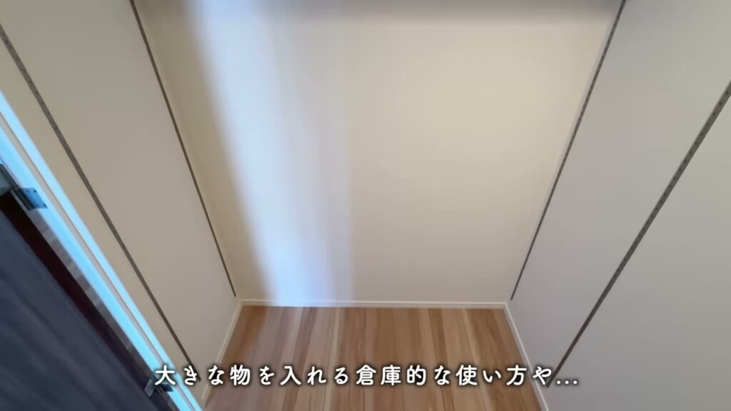 RJRプレシア博多 2LDKのクローゼットの奥