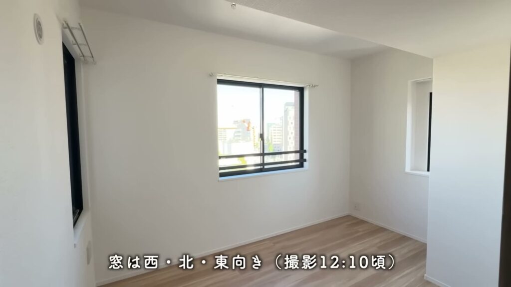 RJRプレシア博多 2LDKの洋室の窓
