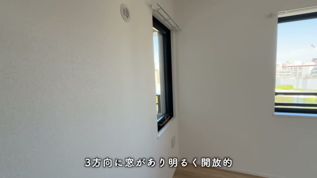 RJRプレシア博多 2LDKの窓まわり
