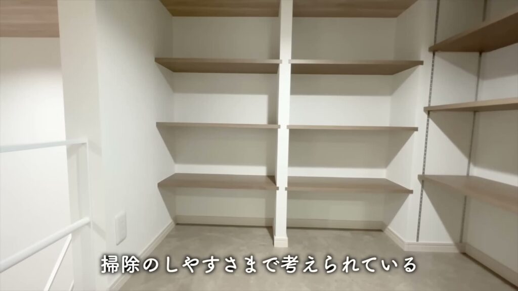 ADC西熊本IBUKI 1LDKの可動棚