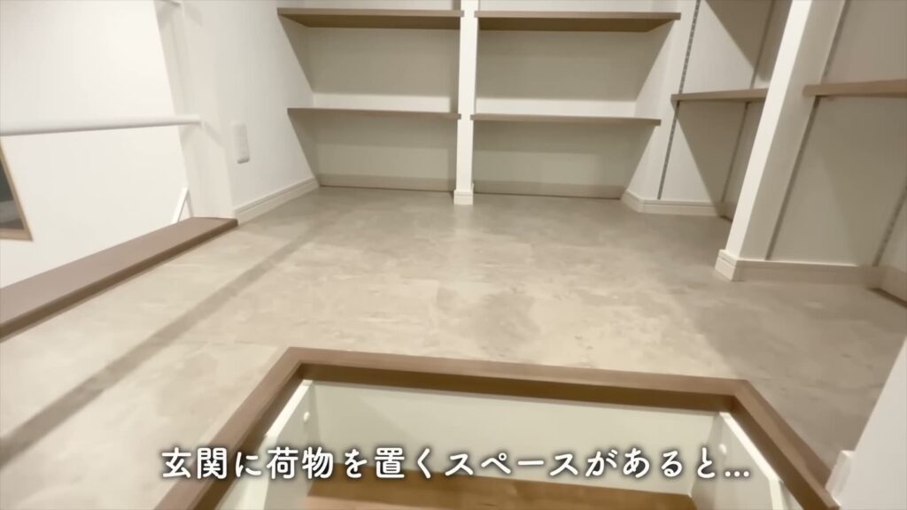 ADC西熊本IBUKI 1LDKのロフトの床