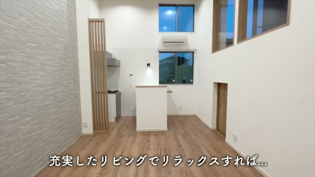 ADC西熊本IBUKI 1LDKのキッチン側