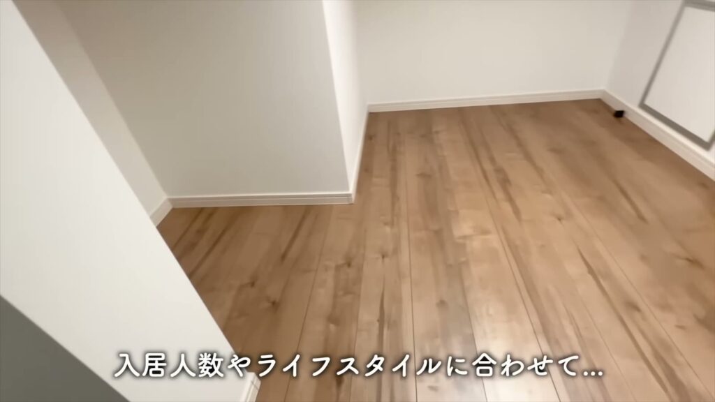 ADC西熊本IBUKI 1LDKの奥の床