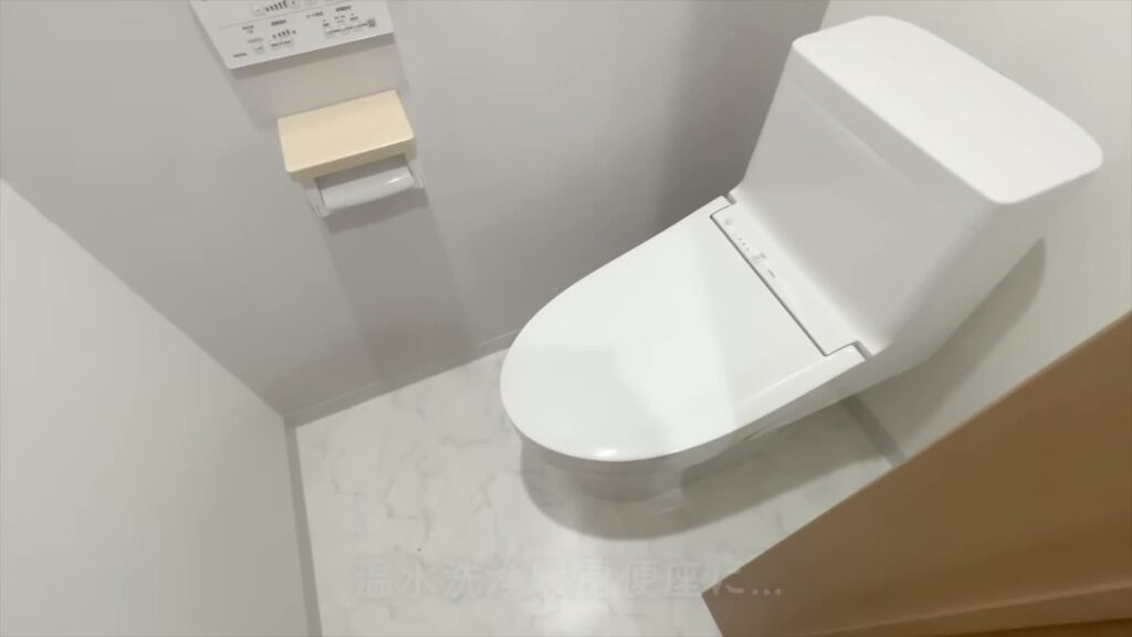 ADC西熊本IBUKI 1LDKのトイレ