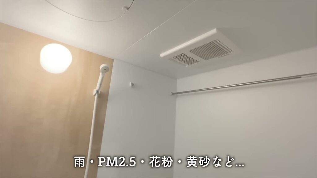 ADC西熊本IBUKI 1LDKの浴室