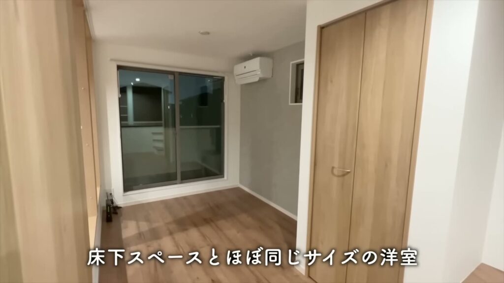 ADC西熊本IBUKI 1LDKの洋室5.1帖