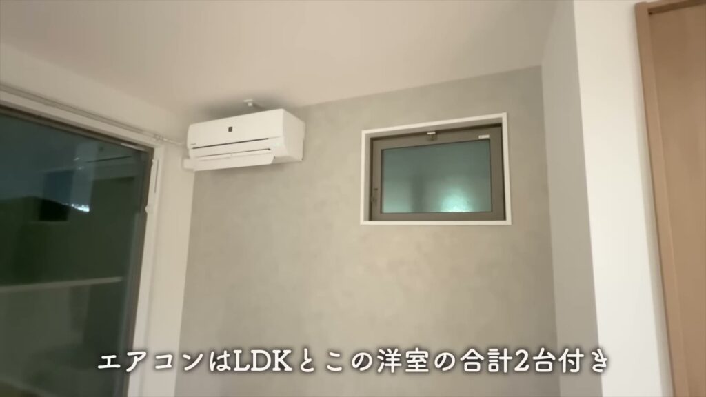 ADC西熊本IBUKI 1LDKのエアコン
