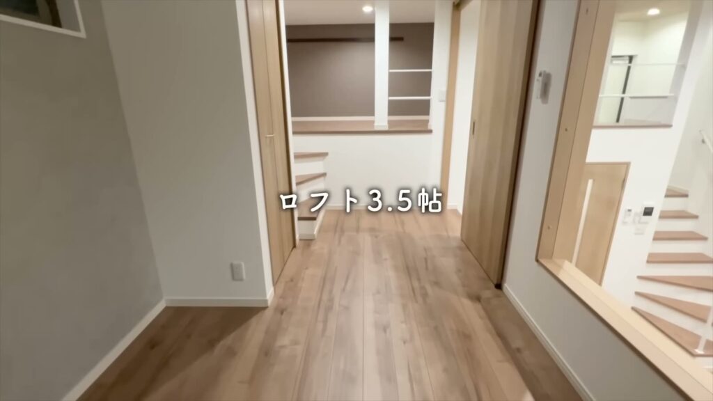 ADC西熊本IBUKI 1LDKのロフト3.5帖
