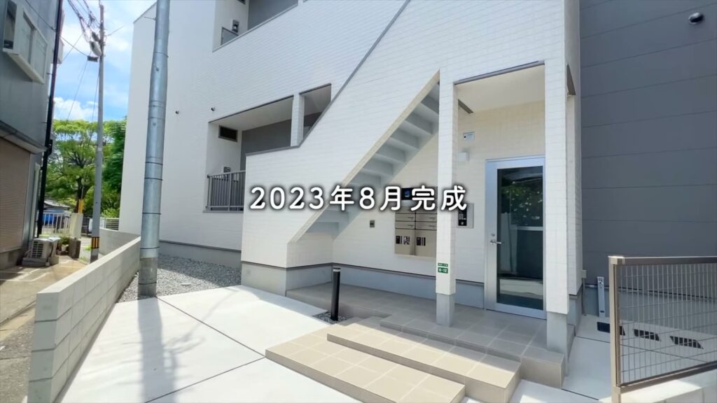 ADC大橋南グラン 1LDKの外観