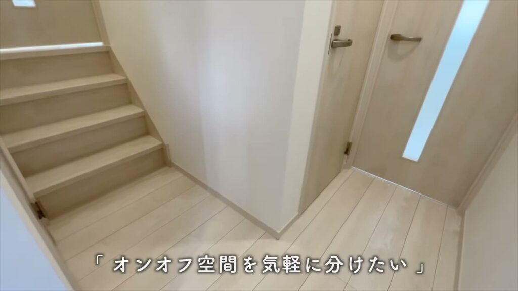 ADC大橋南グラン 1LDKの玄関ホール