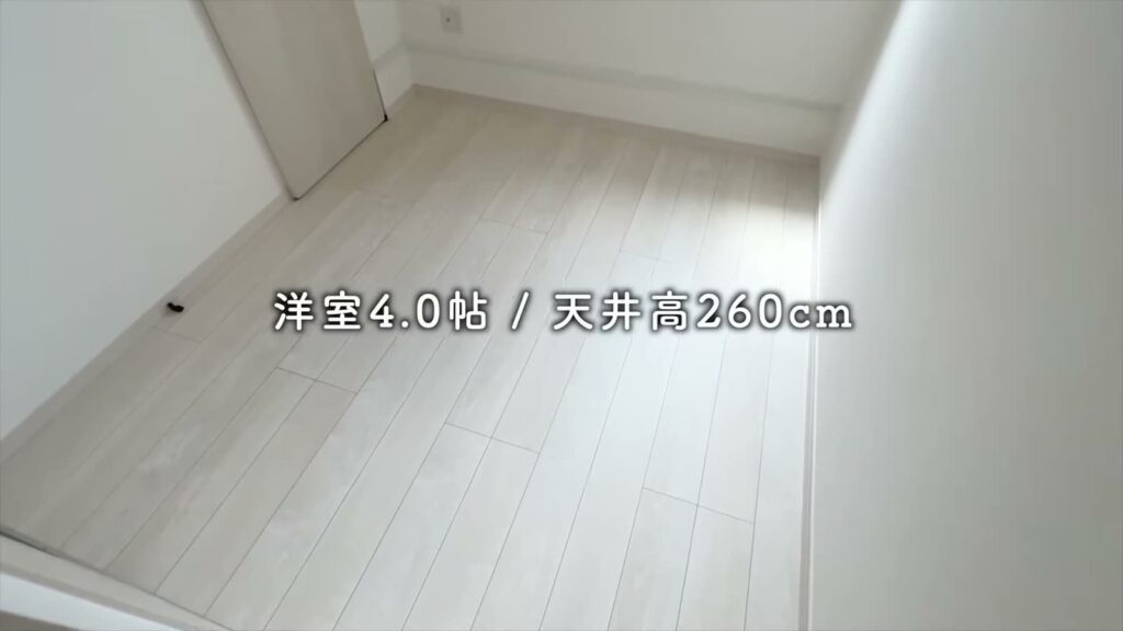 ADC大橋南グラン 1LDKの洋室4.0帖