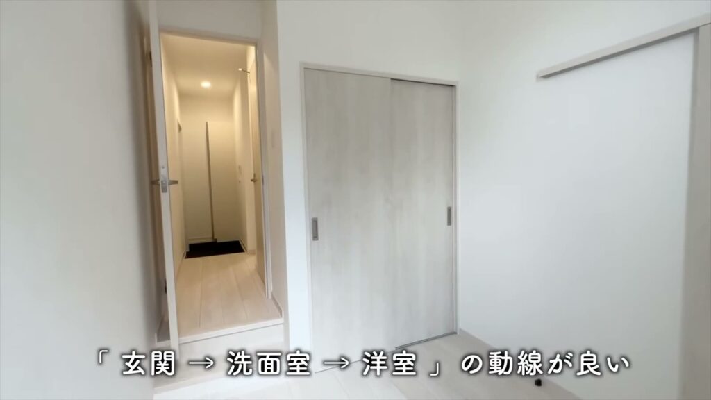 ADC大橋南グラン 1LDKの玄関への動線