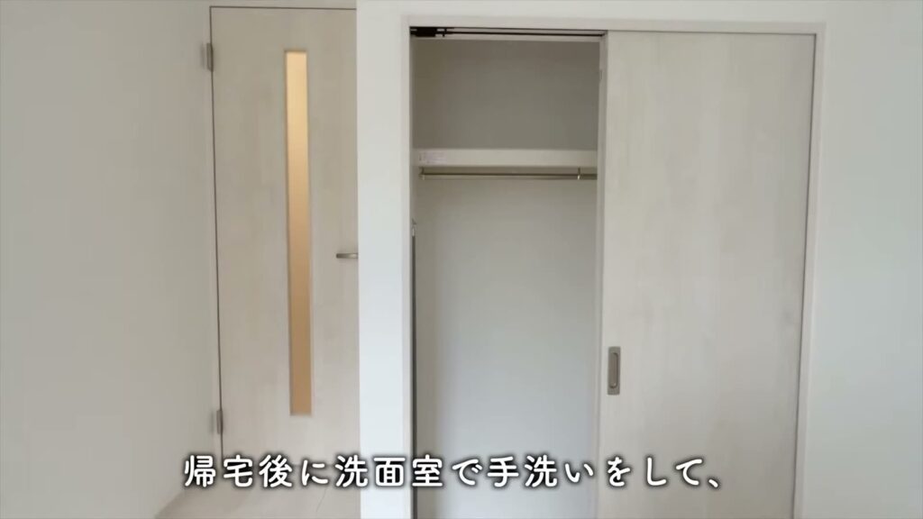 ADC大橋南グラン 1LDKのクローゼット