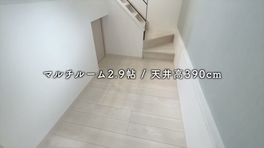 ADC大橋南グラン 1LDKのマルチルーム2.9帖