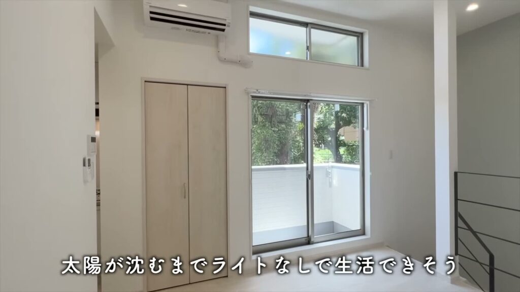 ADC大橋南グラン 1LDKのLDKの窓側