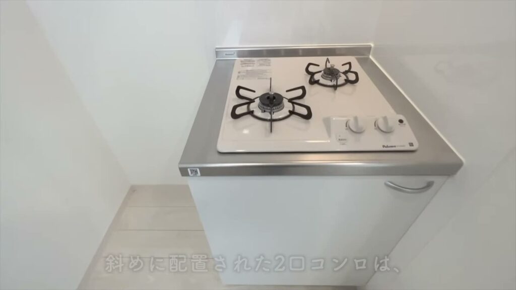 ADC大橋南グラン 1LDKのコンロ