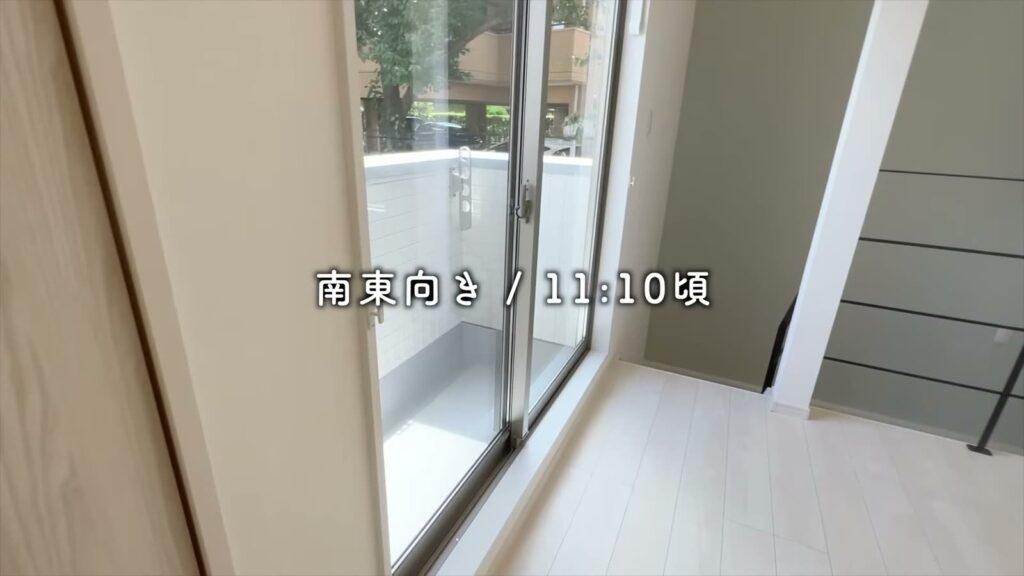 ADC大橋南グラン 1LDKのバルコニー