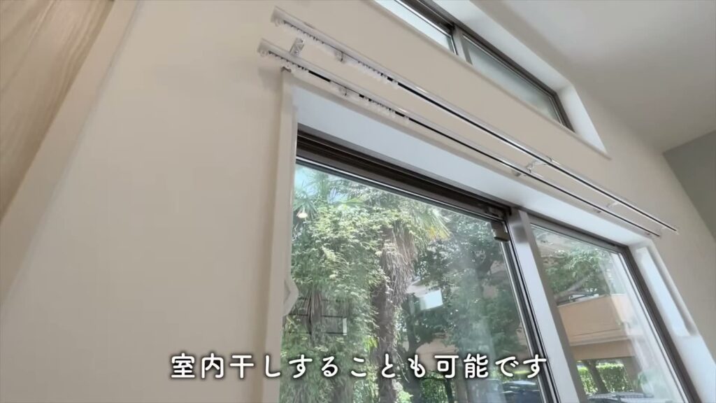 ADC大橋南グラン 1LDKの室内干し