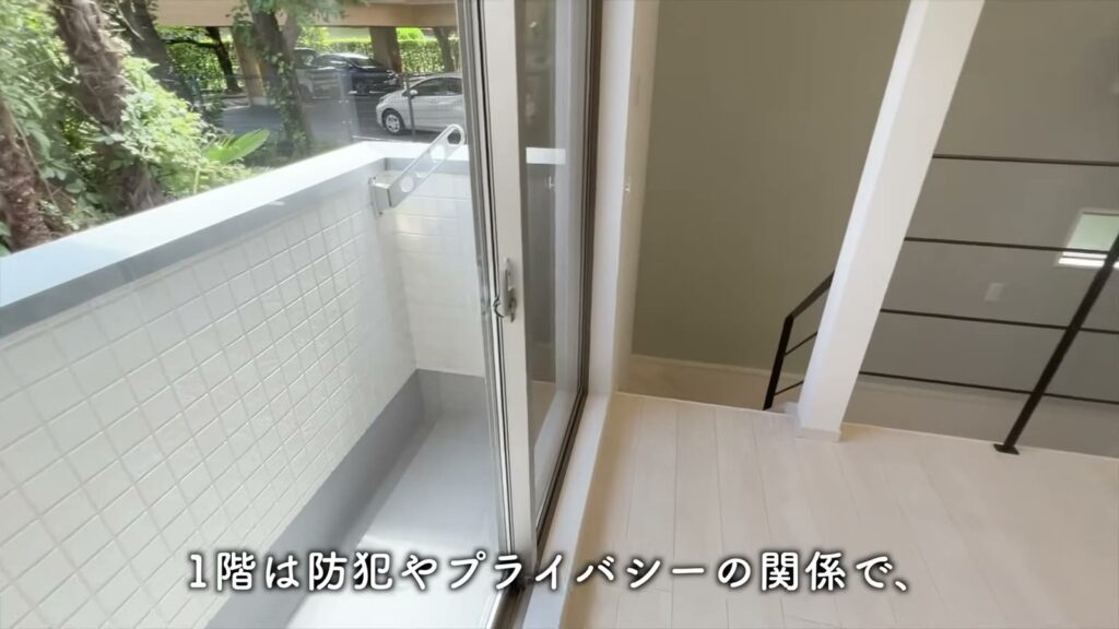 ADC大橋南グラン 1LDKのバルコニー