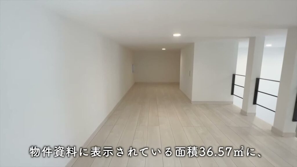 ADC大橋南グラン 1LDKのロフトの奥行き