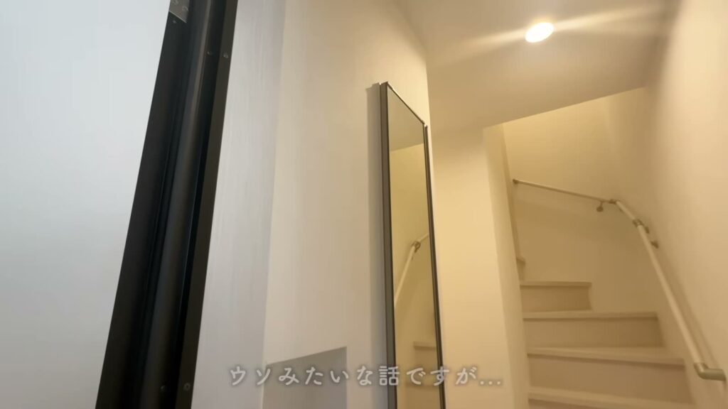 ADC日進グロース 1LDKの階段