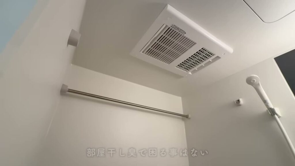 ADC日進グロース 1LDKの浴室乾燥機