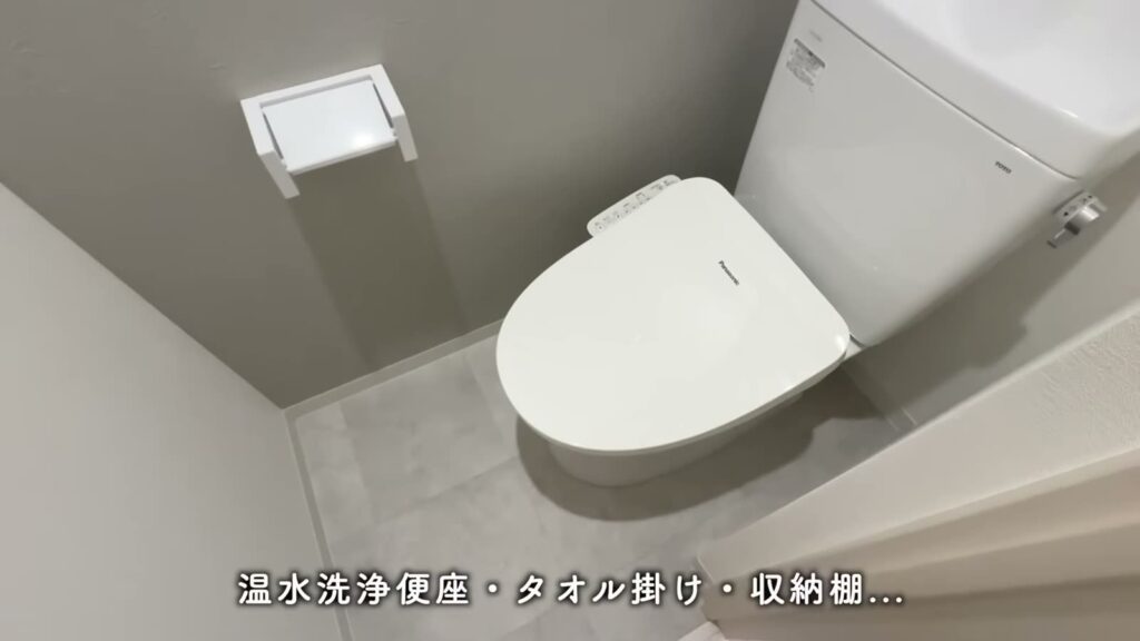 ADC日進グロース 1LDKのトイレ