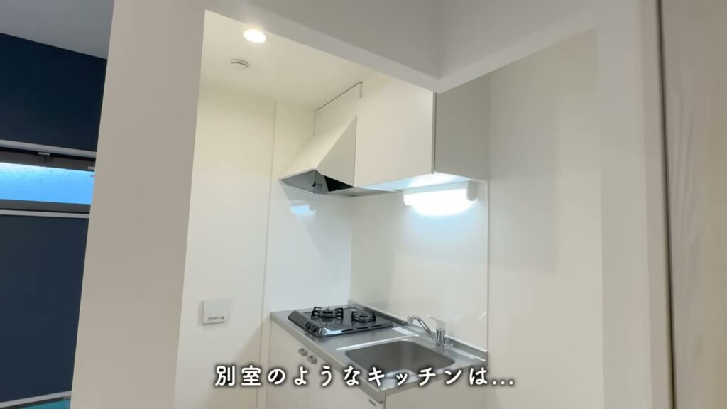 ADC日進グロース 1LDKのキッチン