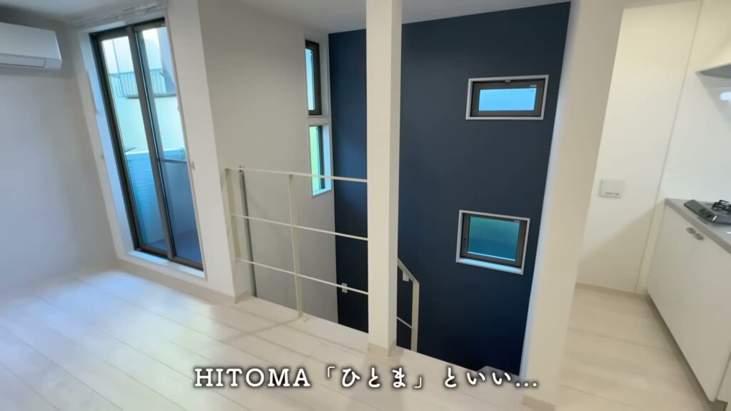 ADC日進グロース 1LDKのHITOMAのある吹き抜け