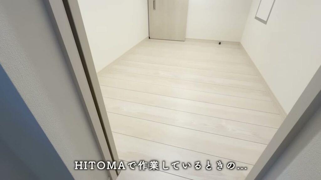 ADC日進グロース 1LDKのLowクロークの奥