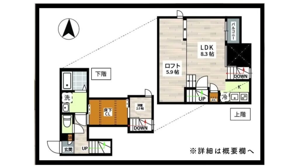 ADC日進グロース 1LDKの間取り図