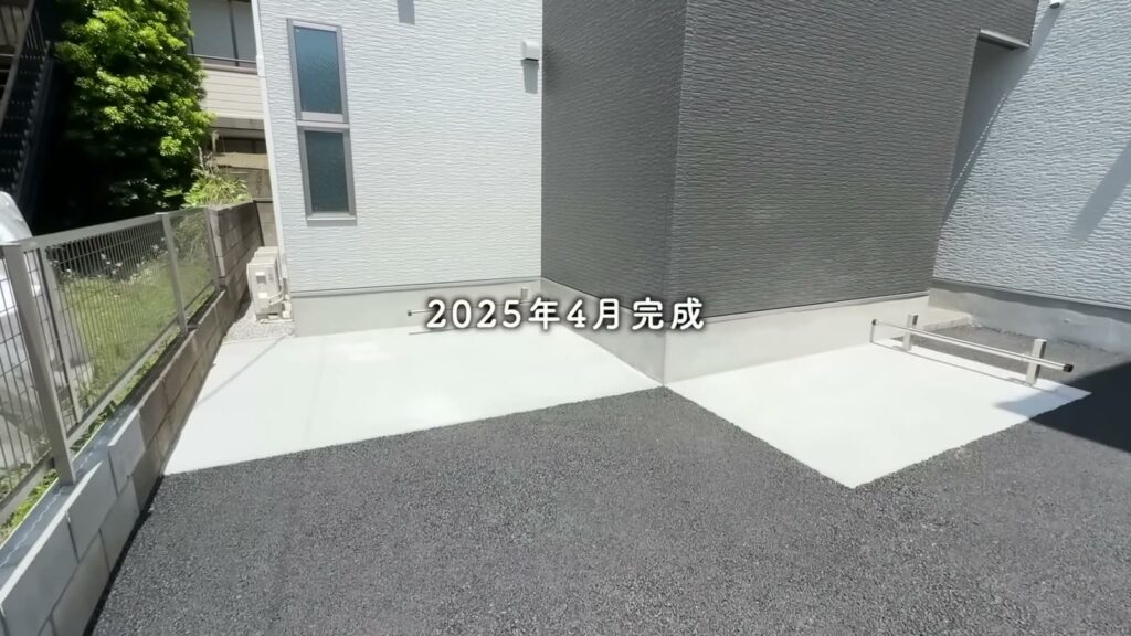 ADC日進グロース 1LDKの外観