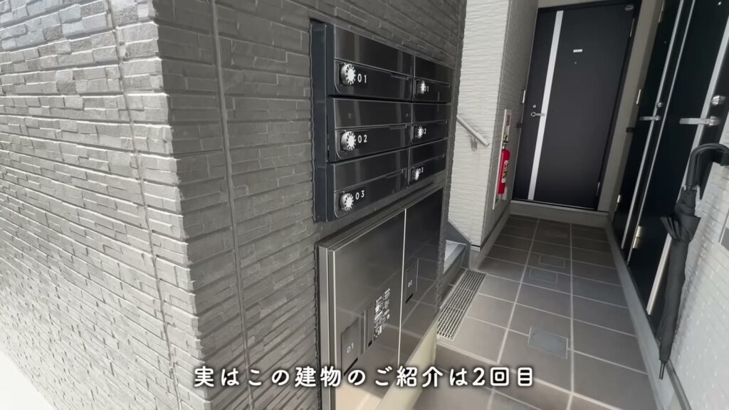 ADC日進グロース 1LDKの集合ポスト