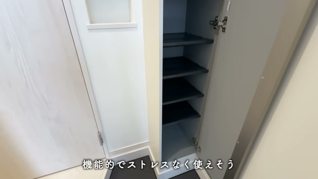 ADC日進グロース 1LDKの下駄箱