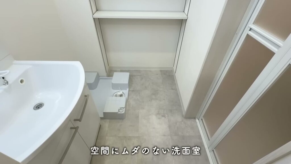 ADC日進グロース 1LDKの洗面室