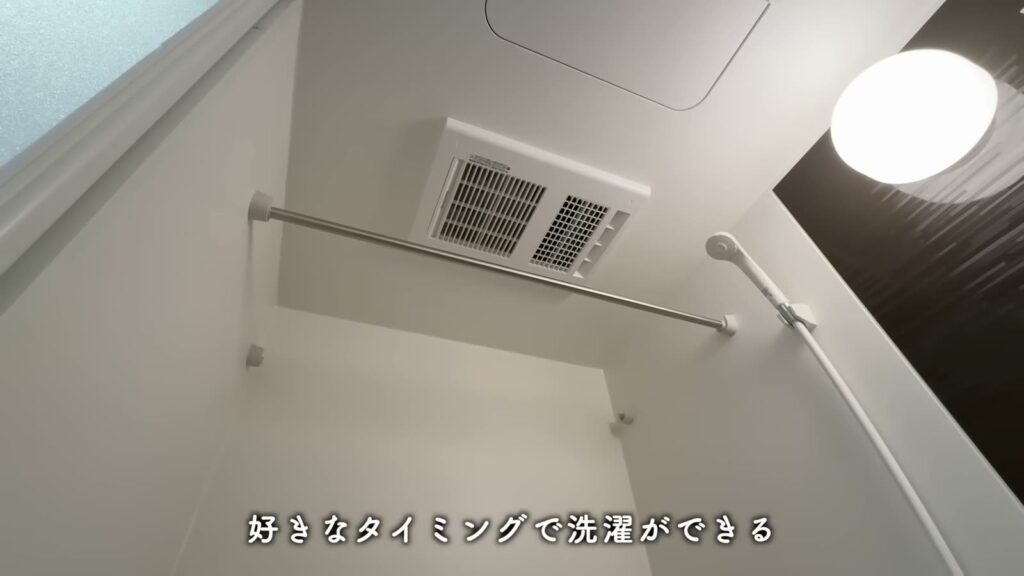 ADC日進グロース 1LDKの浴室乾燥機