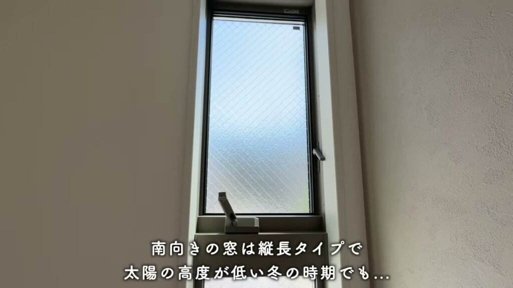 ADC日進グロース 1LDKの南向きの窓