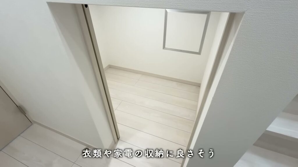 ADC日進グロース 1LDKの入口