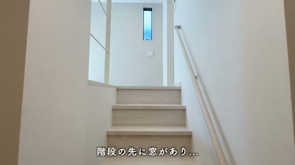 ADC日進グロース 1LDKの階段